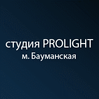 Prolight