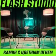 Аренда фотостудии / Студия подкастов