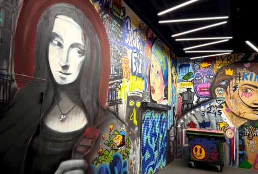 Дизайнерские