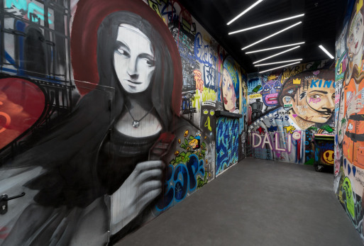 Дизайнерские