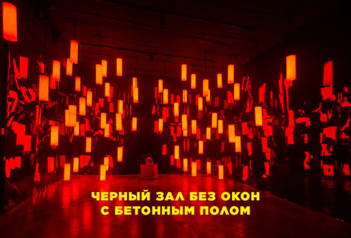 Романтичные
