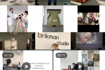 Brikmanstudio