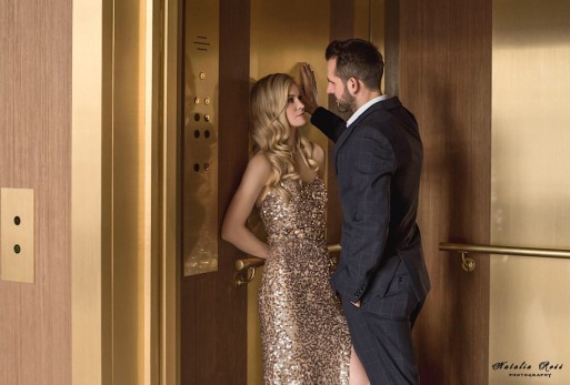 Романтичные