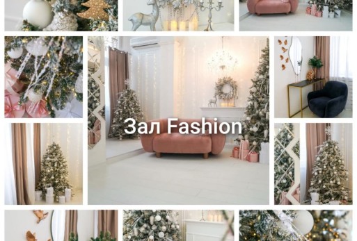 Новогодний интерьер