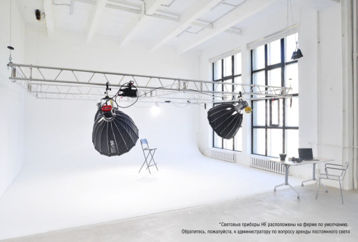 Большие окна