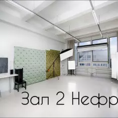 FOTOFABRIKA (Фотофабрика)