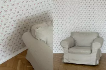 АТМА