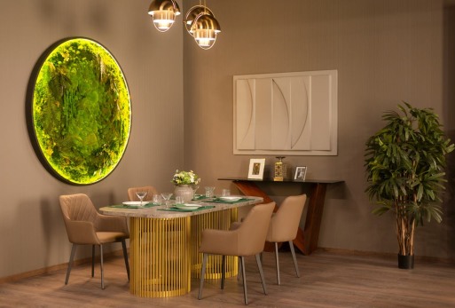 Столовая зона