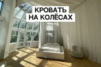 Base Преображенская площадь