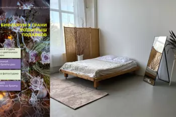 Грани