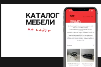 Base Дмитровская