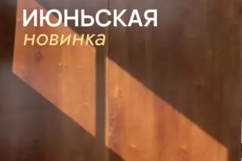Brikmanstudio