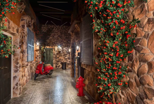 Романтичные