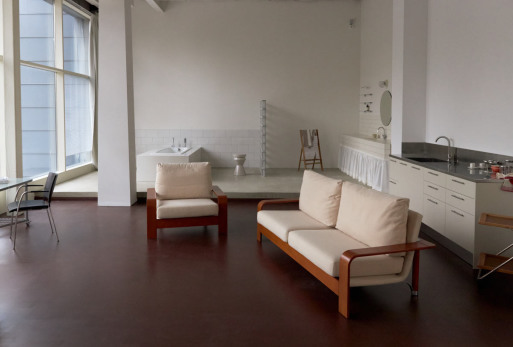 Имитация квартиры