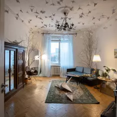 Красный угол