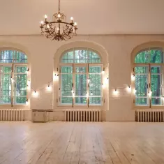 БАХРУШИНЪ LOFT