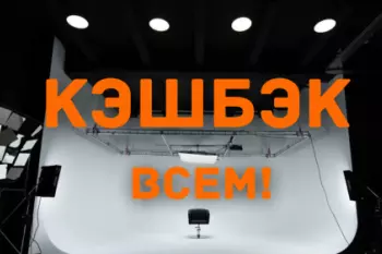 ESTETTO STUDIO м. Савеловская