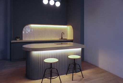 Столовая зона