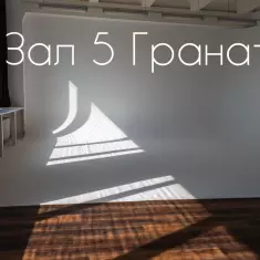 FOTOFABRIKA (Фотофабрика)