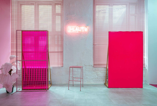 Классические \ дворцовые