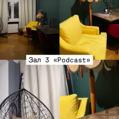 Фотостудия Высотка