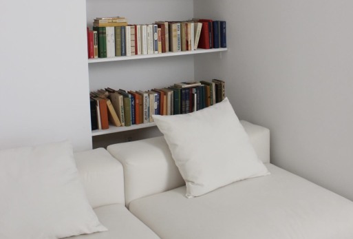 Романтичные