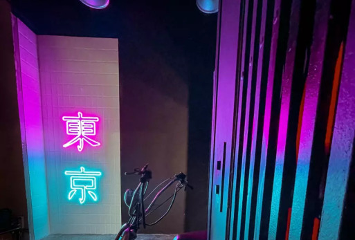 Дизайнерские