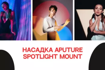 Base Преображенская площадь