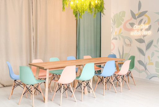 Столовая зона