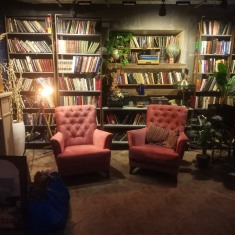 ЛУК АРТ ПРОСТРАНСТВО