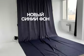 Base Преображенская площадь