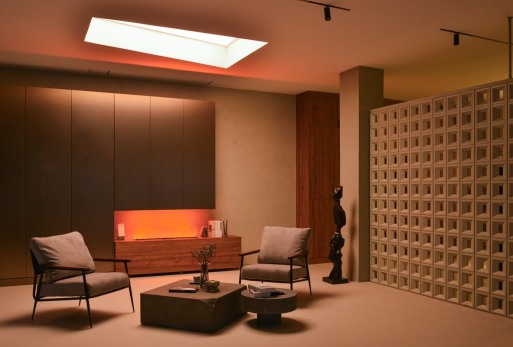 Романтичные