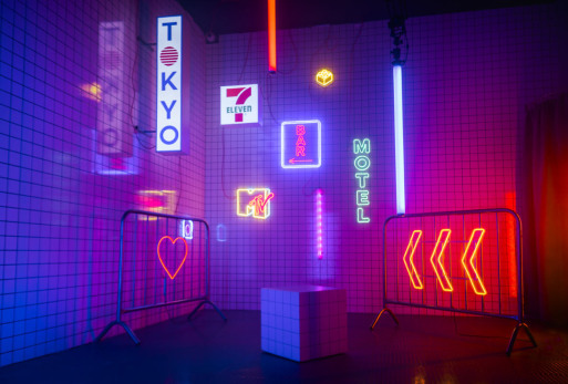 Ретро