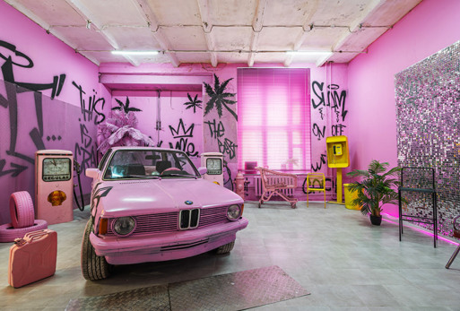 Абстрактные