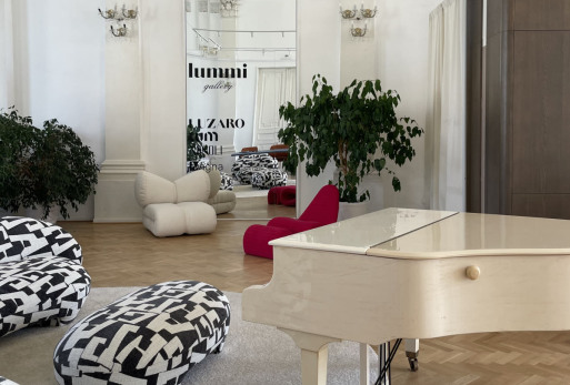 Дизайнерские