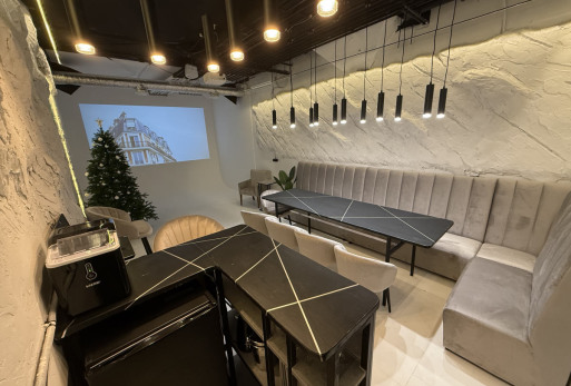 Имитация кухни