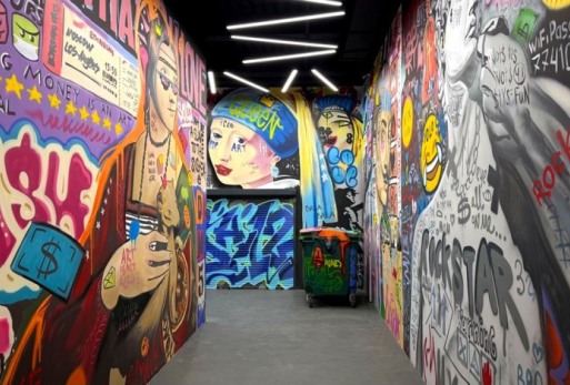 Граффити на стенах