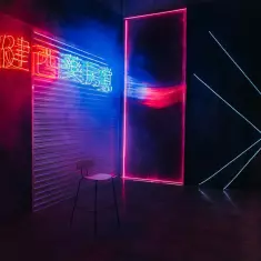 Фотостудия Москва