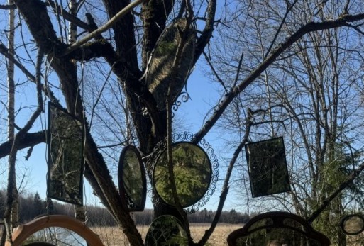 Ретро