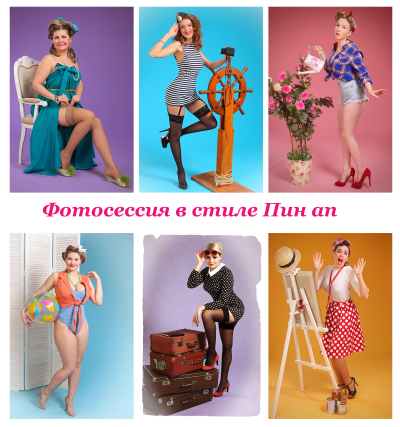 Меньше = больше с pin up официальный сайт казино #