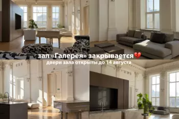 АТМА