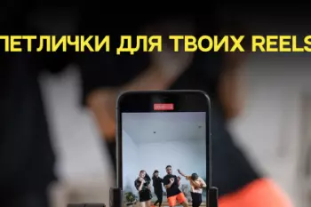 Base Преображенская площадь Base Преображенская площадь
