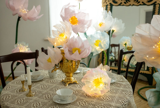 Дизайнерские