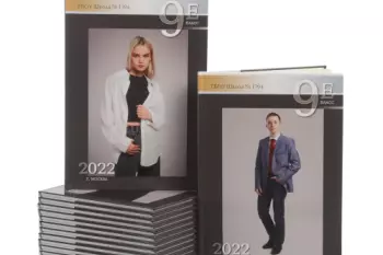 Семейная фотостудия Смена