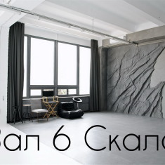 ФОТОФАБРИКА