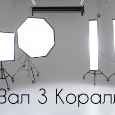 ФОТОФАБРИКА