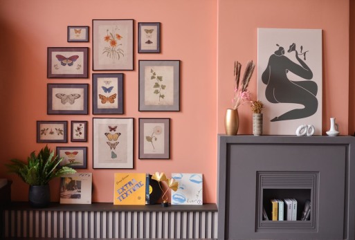 Романтичные