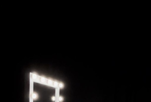 Треш
