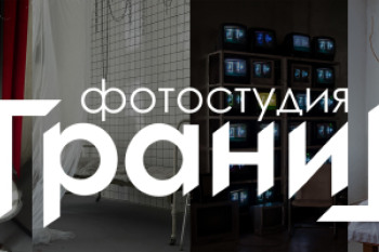 Gde Fotki