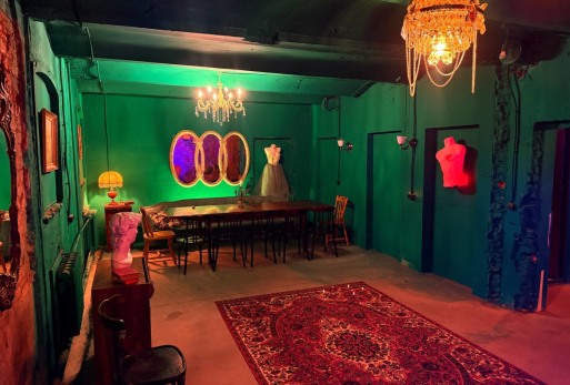 Дизайнерские